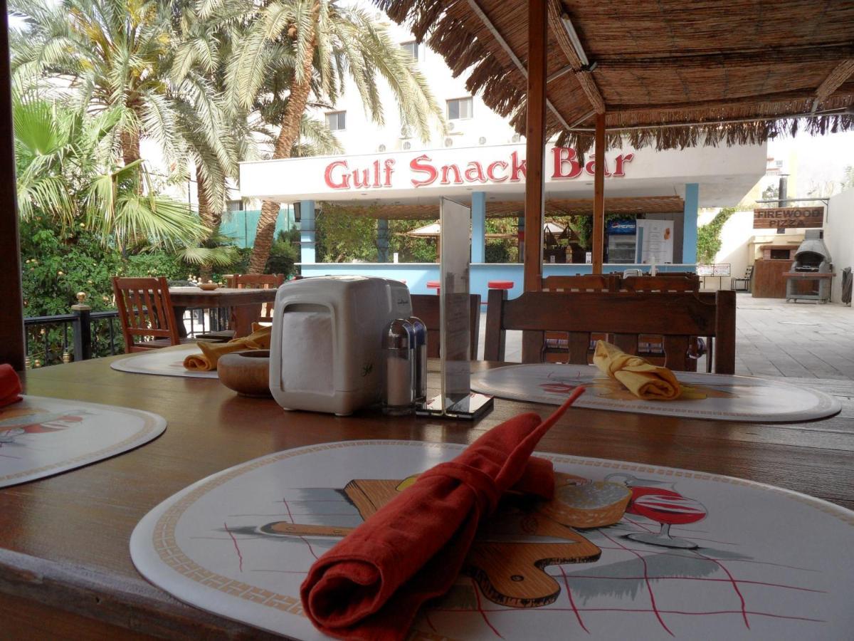 Aqaba Gulf Hotel Exterior photo