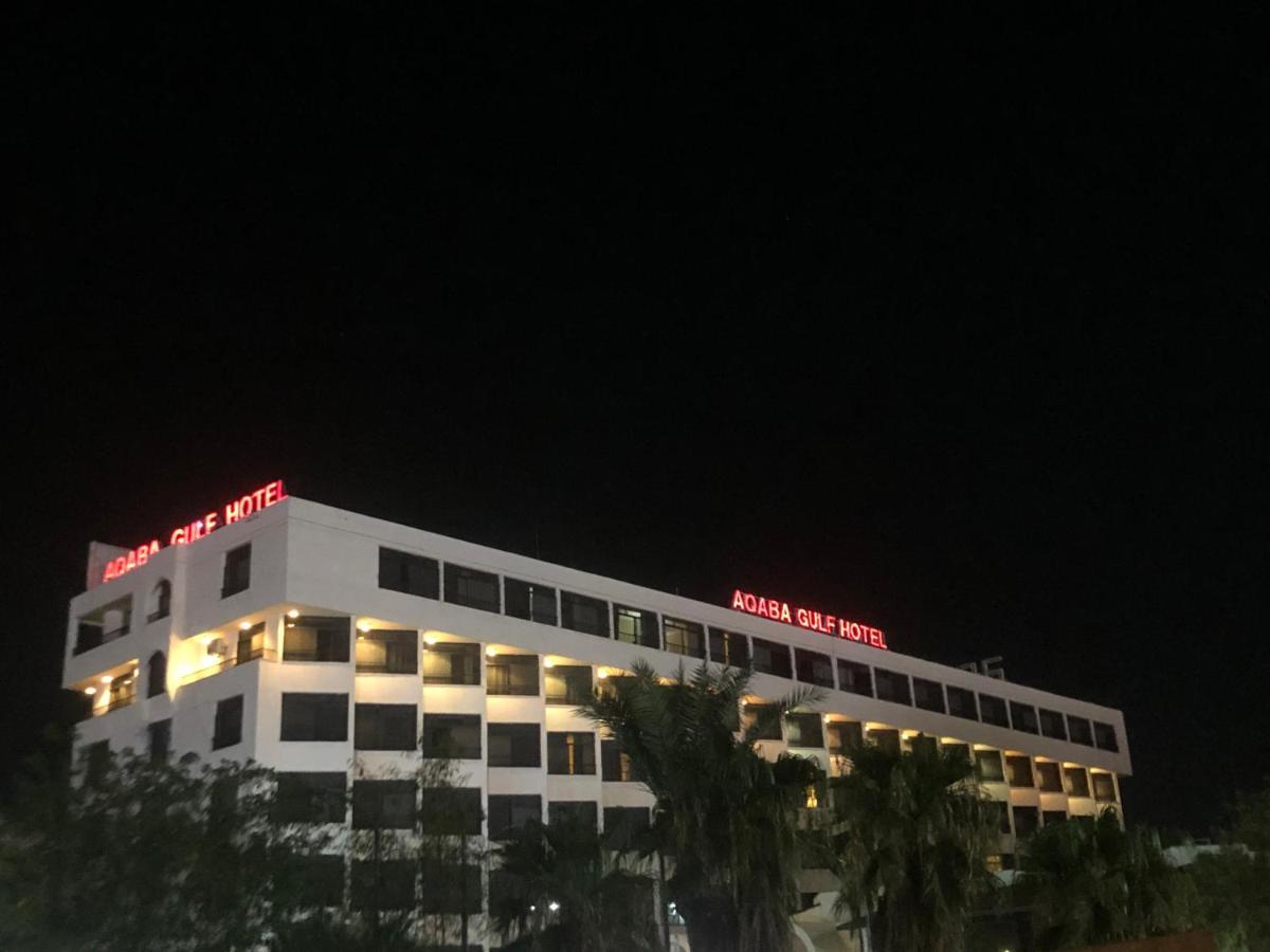 Aqaba Gulf Hotel Exterior photo